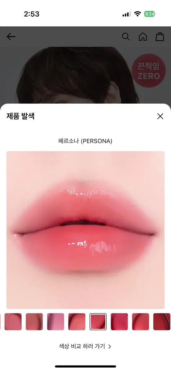 thumbnail-0
